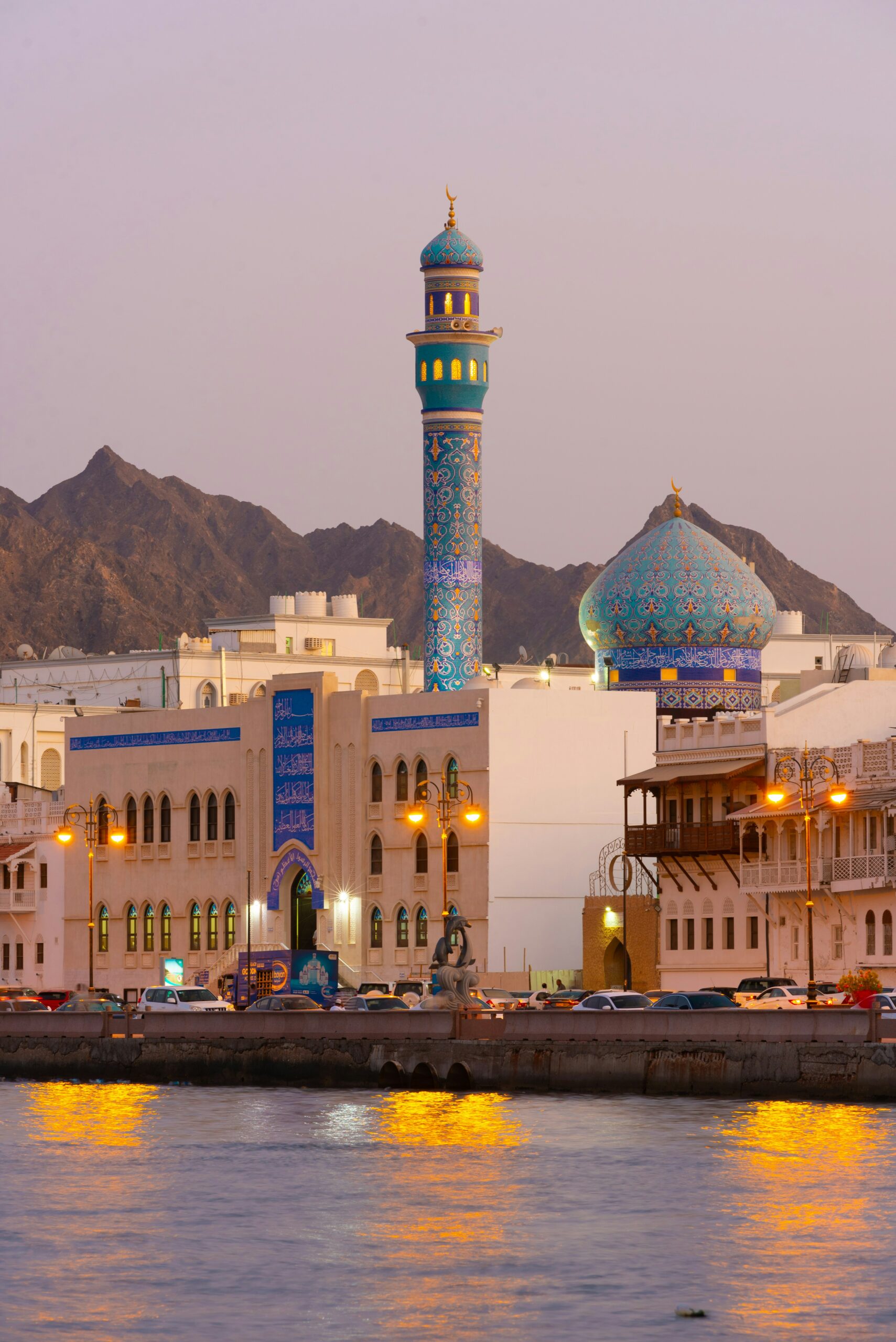 setting up a company in Oman